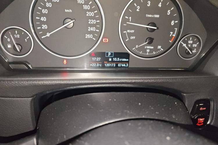 Used BMW 3 Series GT 2017 320i Sport Edition
