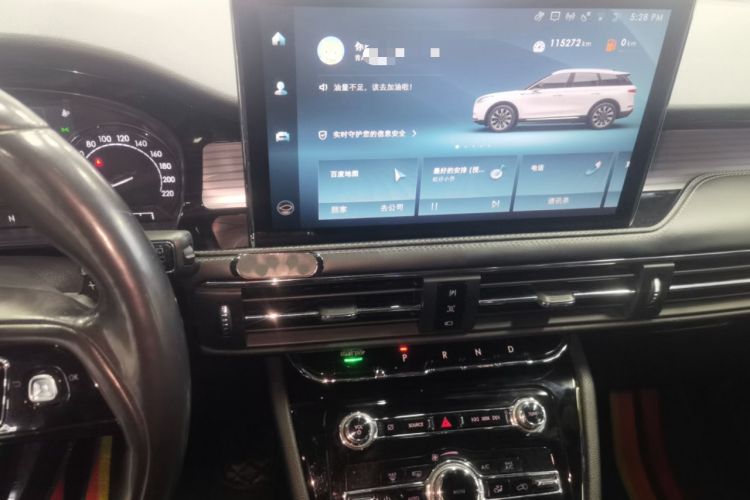 Used Lincoln Corsair 2021 2.0T Two-Wheel Drive Deluxe Edition Audio And AC Panel