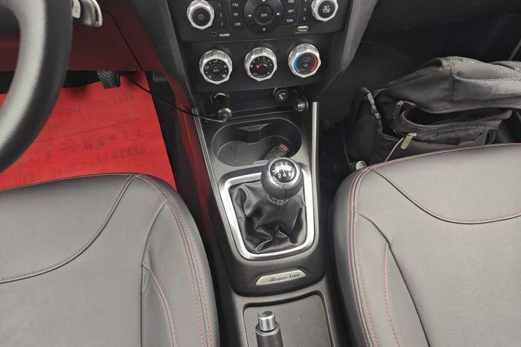 Used Brilliance V3 2016 1.5L Manual Comfort Model