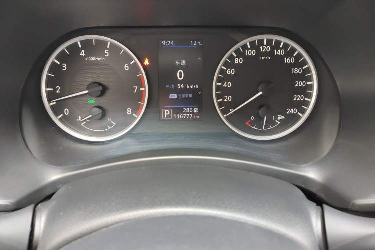 Used Nissan Sylphy 2020 1.6L XL CVT Enjoyment Edition Odometer Close Up