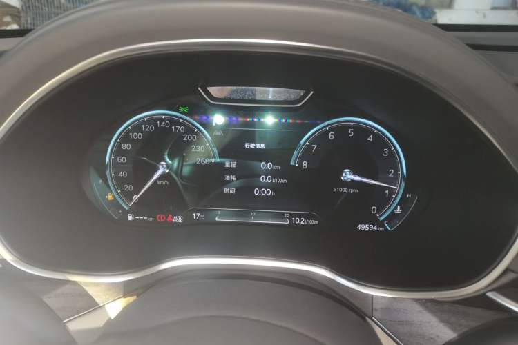 Used Genesis G80 2023 2.5T Rear-Drive Flagship Edition
