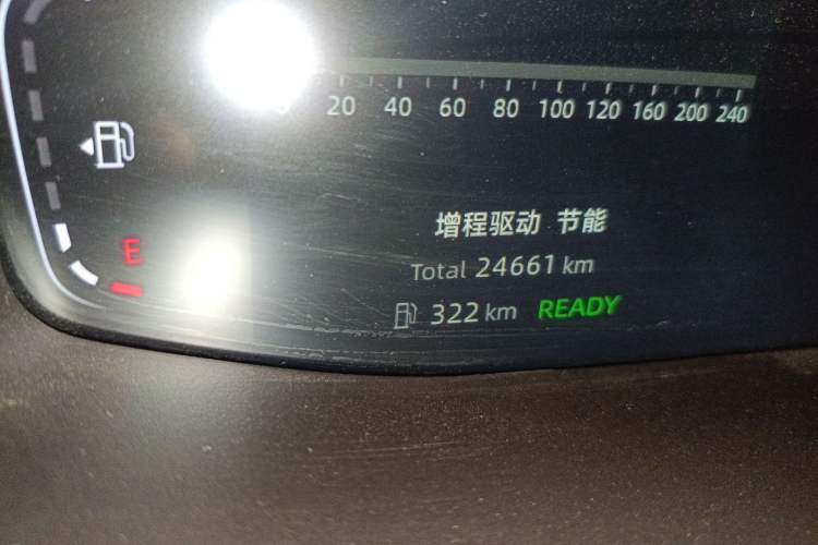 Used Changan CS55PLUS PHEV 2025 Smart New Blue Whale 125km Battleship Edition
