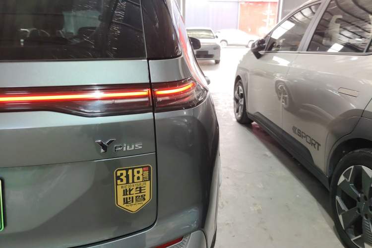 Used AION Y 2025 Plus 510 Smart Edition Right Rear Taillight