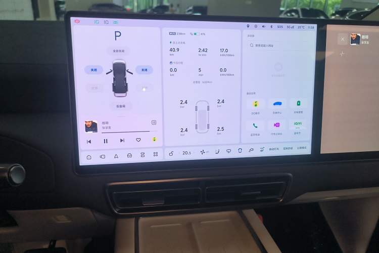 Used Li Auto MEGA 2024 Ultra Model