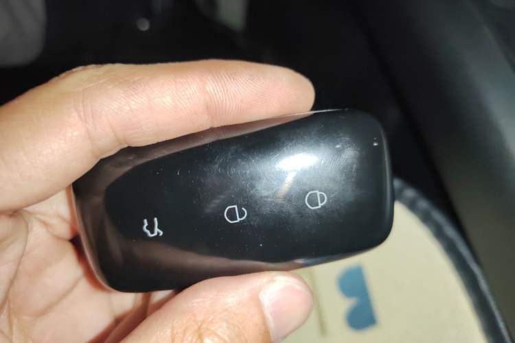 Used Geely Galaxy L6 2023 125km MAX Vehicle Key