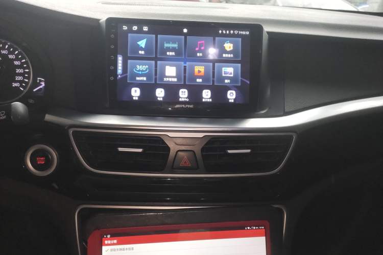 Used Geely Auto Emgrand GT 2016 2.4L Zunya Model