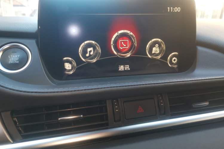 Used Mazda Atenza 2020 2.5L Skyline Sport Edition