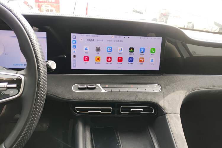 Used Roewe D7 2023 DMH 125km Flagship Edition Audio And AC Panel