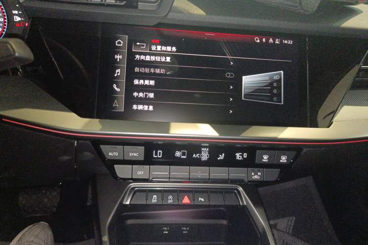 Used Audi A3 2024 A3L Limousine 35 TFSI Fashion Sport Model