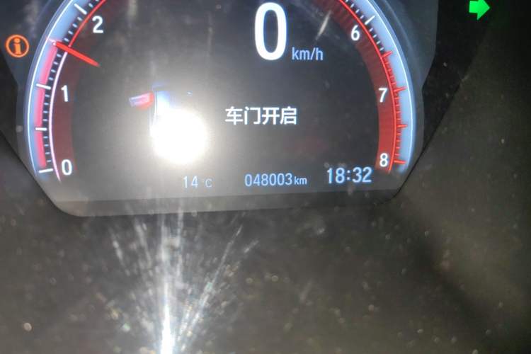 Used Honda Civic 2019 220TURBO CVT Dynamic Edition China V Emission Standard Odometer Close Up