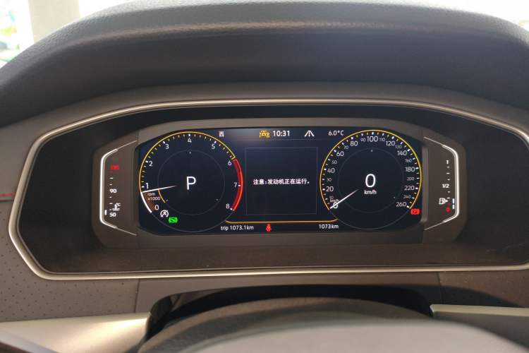 Used Volkswagen Lavida 2024 300TSI DSG Starry Sky Leading Edition