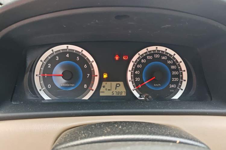 Used Toyota Corolla EX 2013 1.6L Automatic Excellence Edition