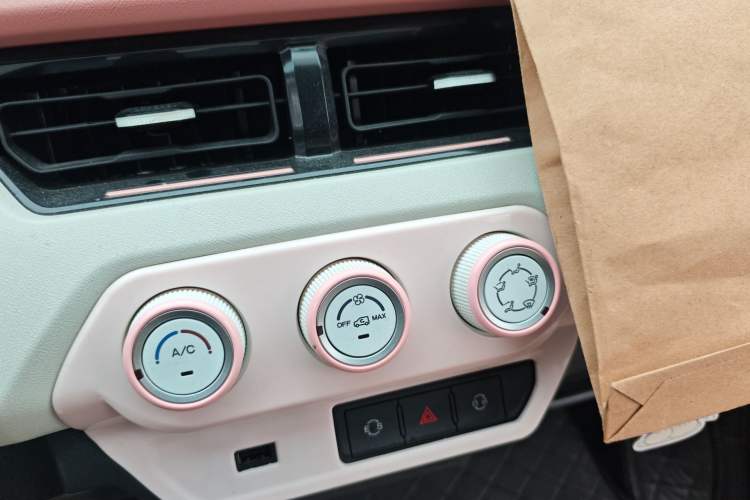 Used Chery QQ Ice Cream 2022 Taohuanxi Fragrant Peach Model