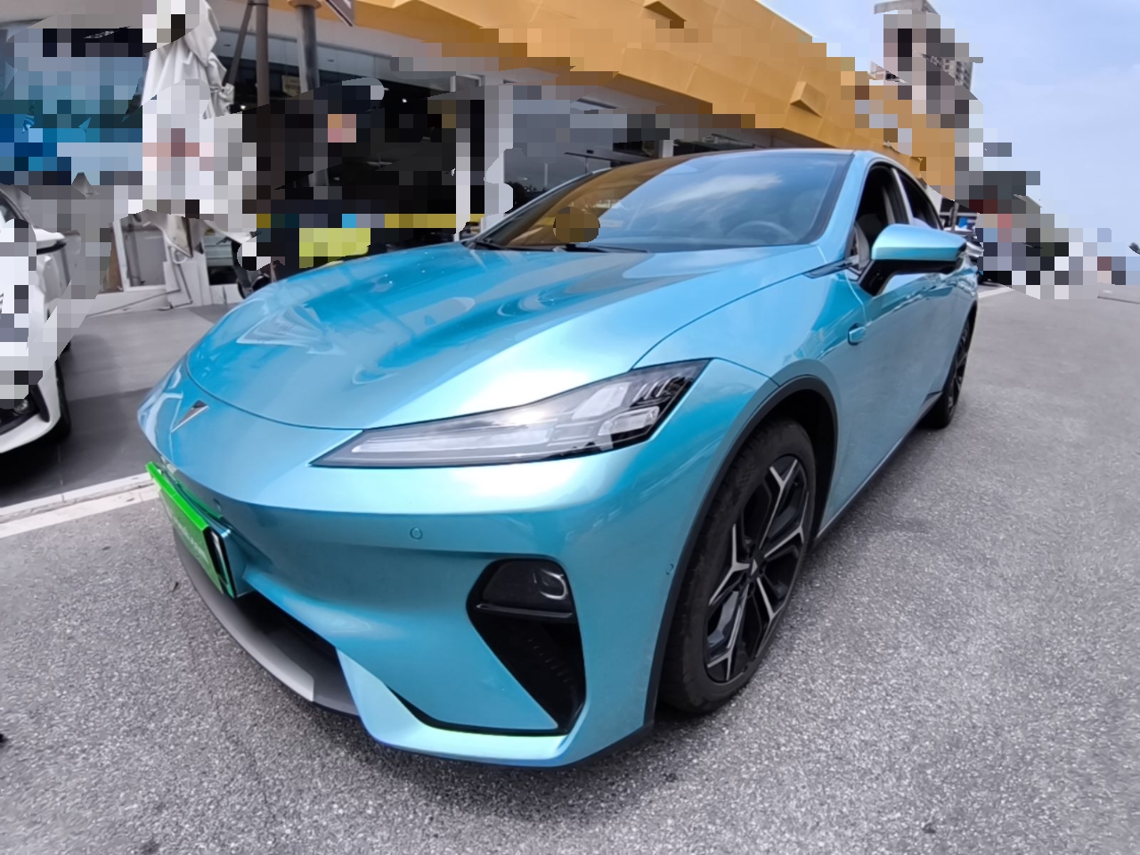 Under Front Bumper
