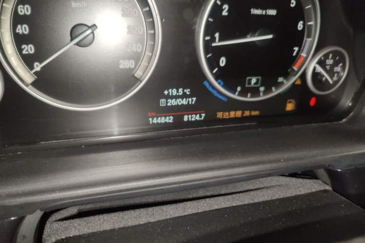 Used BMW 5 Series 2017 520Li Elegant Edition