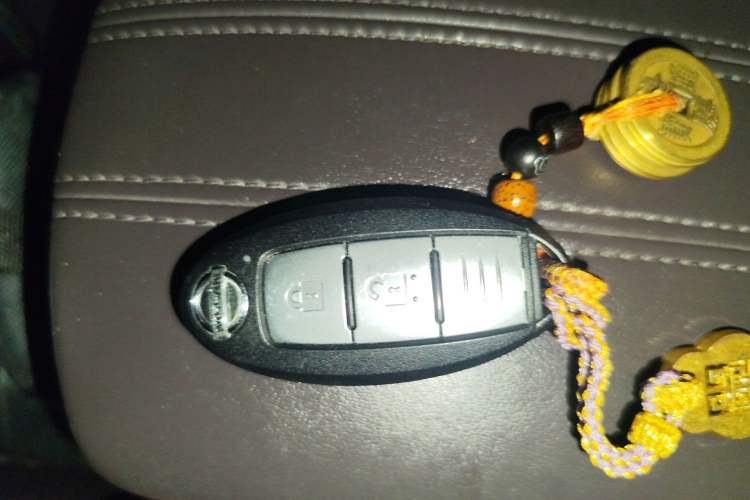 Used Nissan Qashqai 2019 2.0L CVT Flagship Edition Vehicle Key