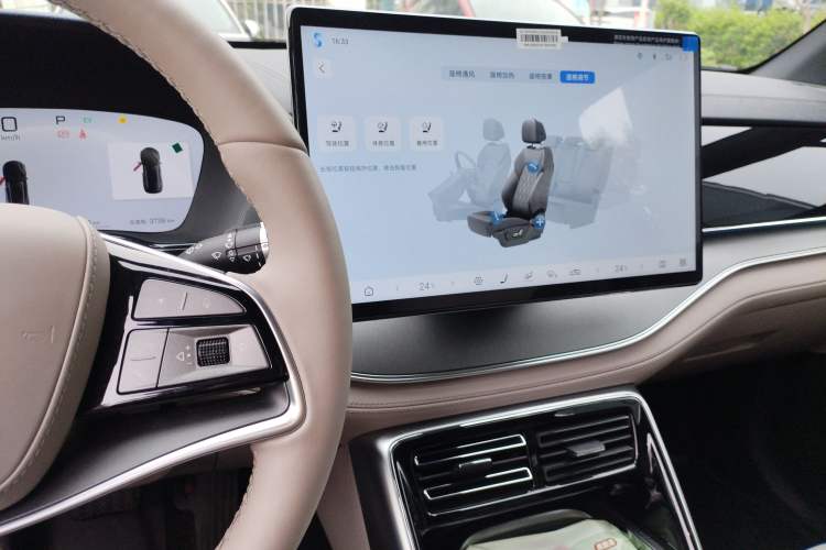 Used BYD Tang New Energy 2025 Intelligent Driving Version DM-i 115KM Flagship Edition