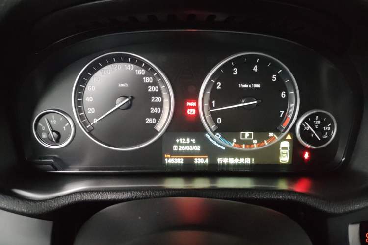 Used BMW X3 2016 sDrive20i Instrument Cluster