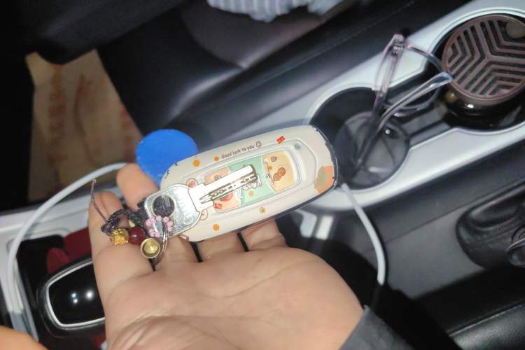 Used Geely Auto Vision 2018 1.5L Automatic Happiness Edition Vehicle Key