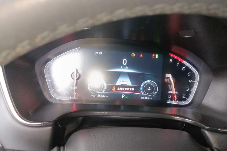 Used Changan CS75 2022 Blue Whale Edition 1.5T DCT Luxury Model
