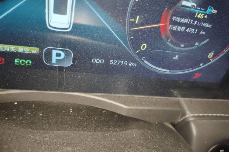 Used JETOUR X90 2020 1.6T DCT Shadow Edition 7-Seater
