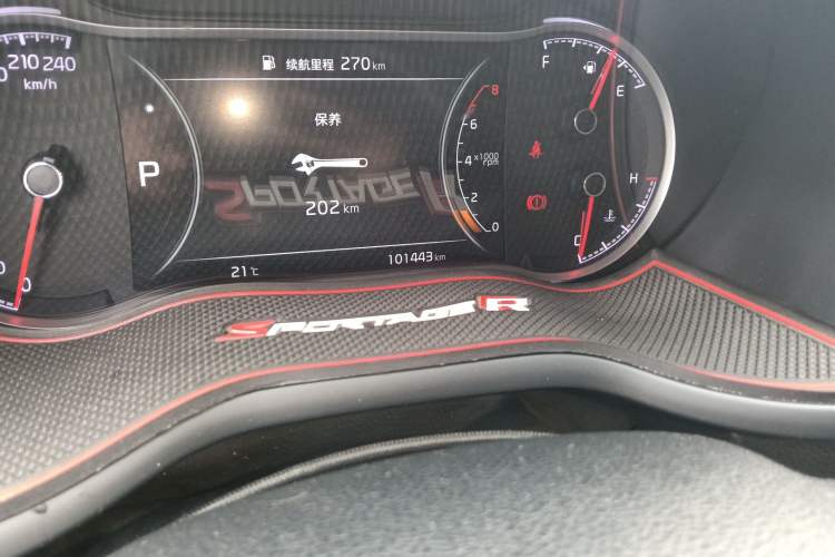 Used Kia Sportage R 2018 2.0L Automatic Smart Luxury Version China V Standard
