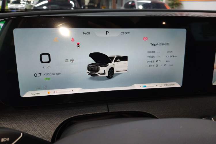 Used Chery Tiggo 9 2023 2.0T Dual-Clutch Two-Wheel Drive Luxury Edition 5 Seats