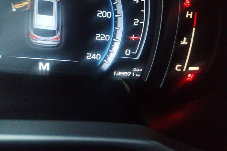 Used Geely Auto Emgrand X7 Sport 2016 2.0L Manual Smart Connect Version