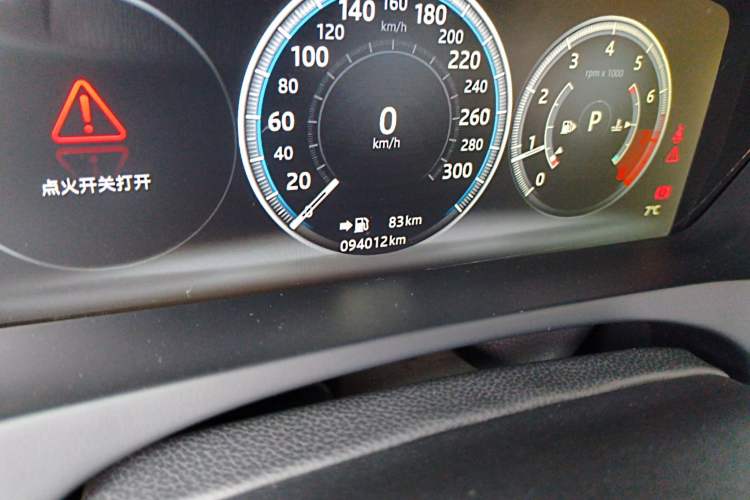 Used Jaguar XEL 2019 2.0T 200 PS Deluxe Edition
