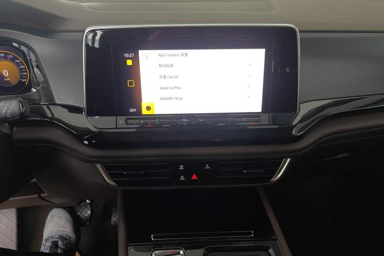 Used Volkswagen Viloran 2024 330TSI Business Edition Audio And AC Panel