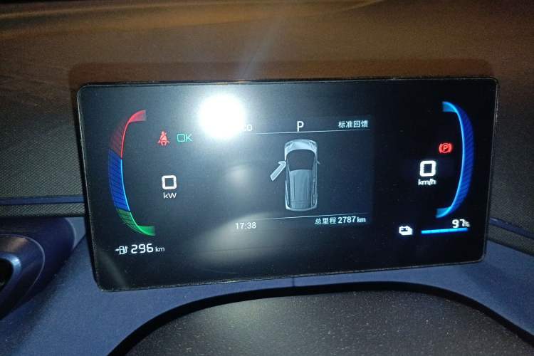 Used BYD Seagull 2023 Free Edition