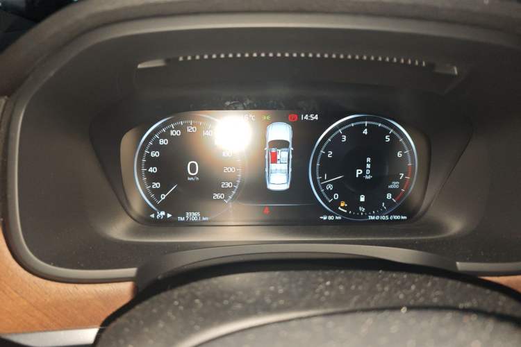 Used Volvo S90 2021 B5 Zhiyi Luxury Edition
