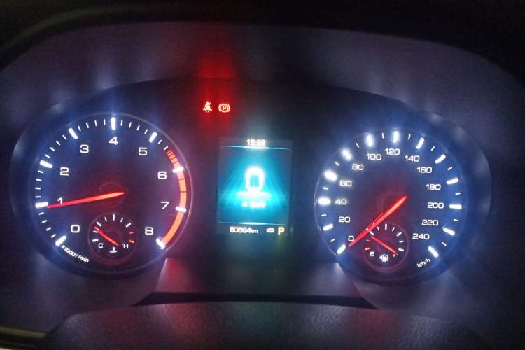 Used Haval H6 2021 Sport Edition 1.5T Automatic Elite Smart Connectivity Model U-Shape Grille