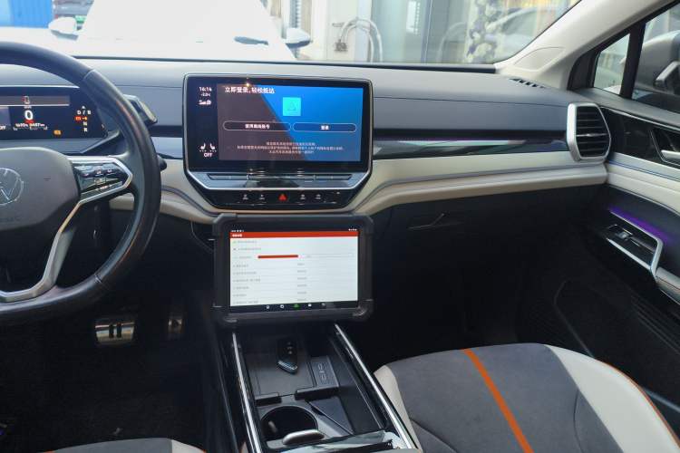 Used Volkswagen ID.6 CROZZ 2022 Long-Range PRO Edition Audio And AC Panel