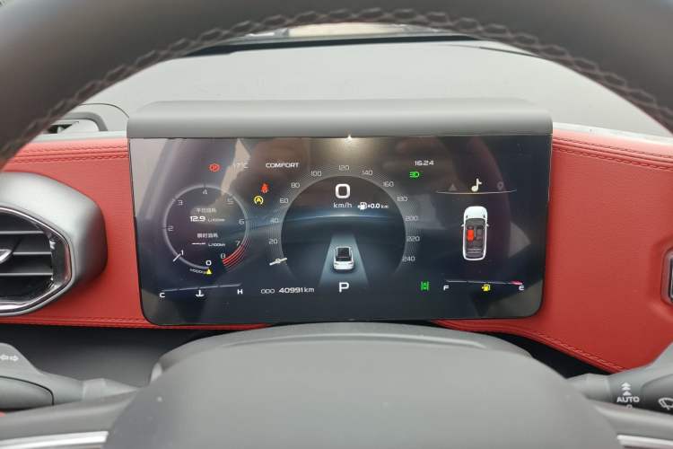 Used Geely Auto icon 2020 1.5TD i9 BSG