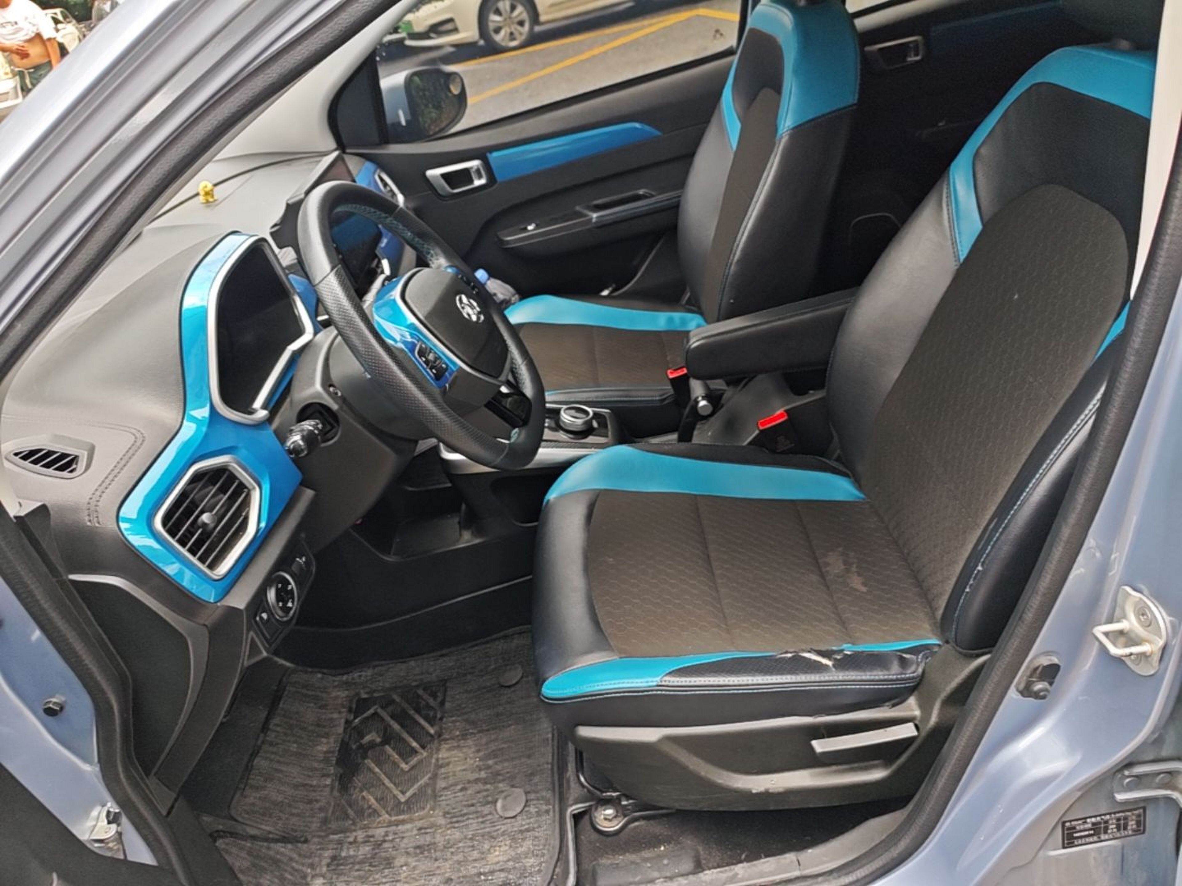 Front Interior