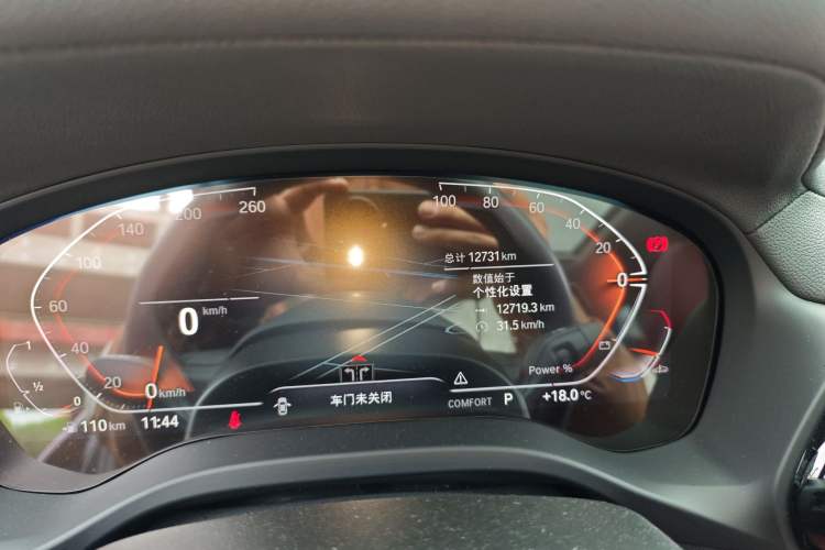 Used BMW X3 2023 xDrive25i M Sport Package Odometer Close Up