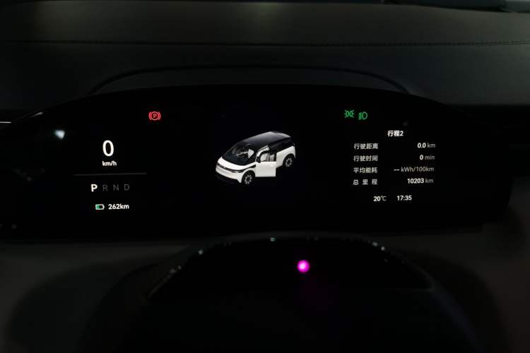 Used Zeekr MIX 2025 Long-Range Intelligent Driving Edition