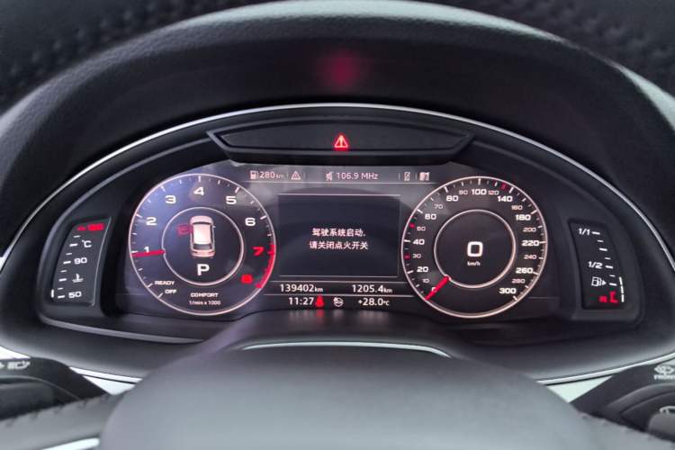 Used Audi Q7 2018 40 TFSI Comfort Model

