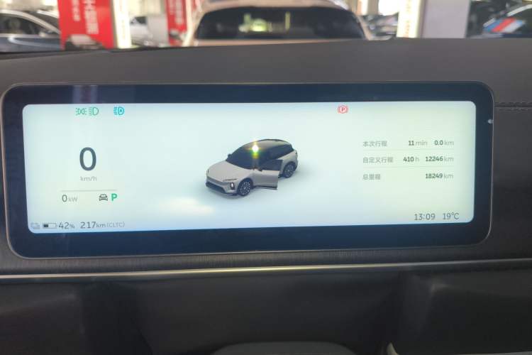 Used Nio ES6 2025 75 kWh Instrument Cluster