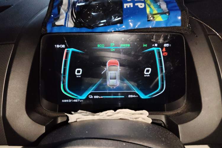 Used BYD Yuan Pro 2023 320KM Luxury Version Instrument Cluster