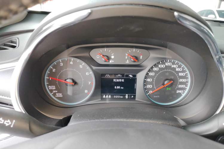 Used Chevrolet Malibu XL 2022 535T Automatic Sport Edition Instrument Cluster