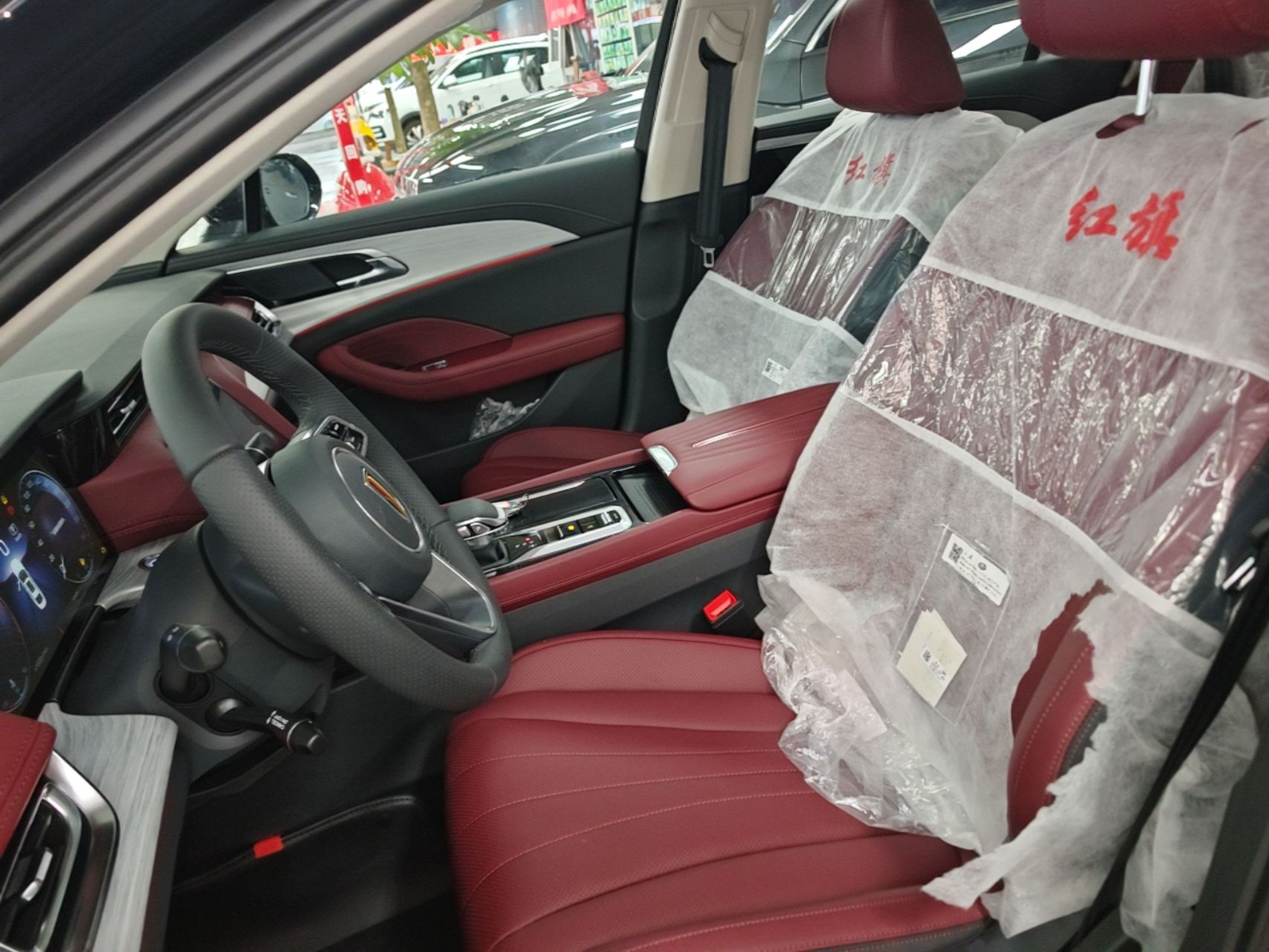 Front Interior