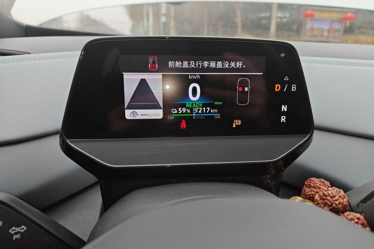 Used Volkswagen ID.4 X 2025 Smart Version Pure & Intelligent Enjoyment Edition