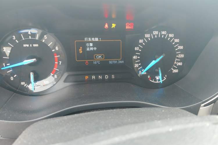 Used Ford Mondeo 2013 1.5L GTDi180 Fashion Edition Odometer Close Up