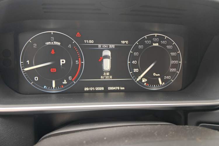 Used Land Rover Range 
