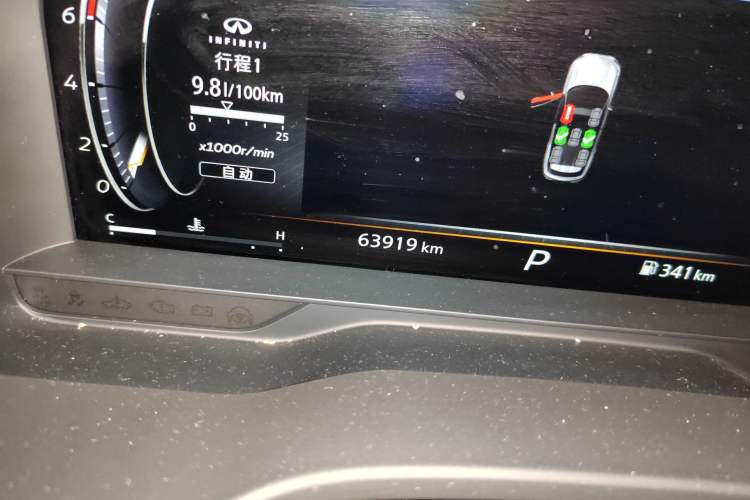 Used Infiniti QX60 2024 2.0T All-Wheel-Drive Excellence Edition