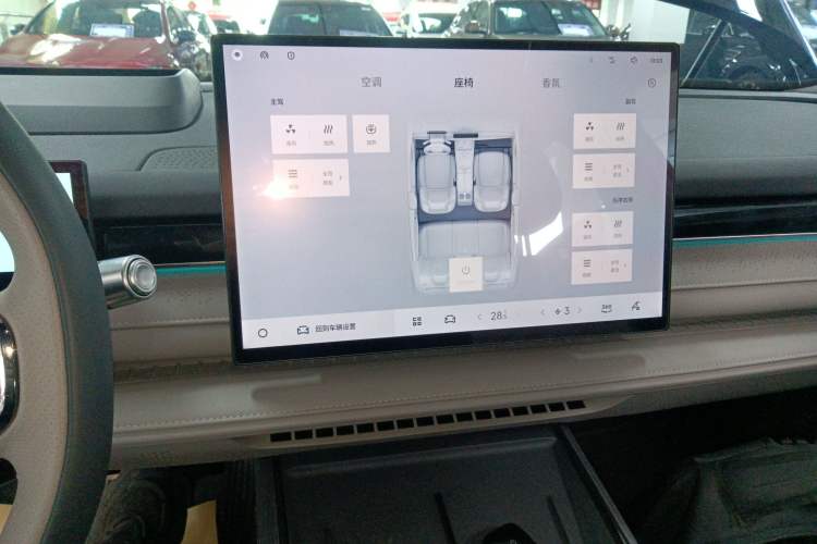 Used Geely Galaxy Galaxy 8 2025 130km EM-P Starship Edition
