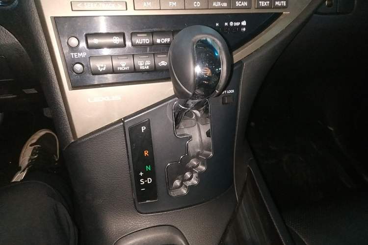 Used Lexus RX Classic 2013 270 Elite Edition