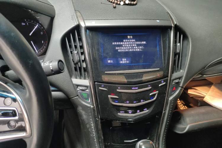 Used Cadillac ATS-L 2017 28T Fashion Edition